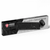 Combo Kit Kross Teclado/Mouse Com Fio Ke-Km400v1 2