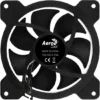 Cooler Fan Aerocool Saturn 12 Frgb