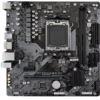 Placa Mãe Gigabyte B650m H Socket Am5 / Ddr5