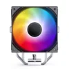 Cooler Cpu Jonsbo Cb40 Argb 120Mm Preto Tdp 225W