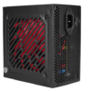Fonte Tronos 500W Apfc Trs/500Pfc-V2 Smt Atx Semi Modular Preto