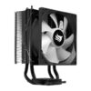 Cooler Para Processador Pichau Sage C2 Argb 92Mm Preto