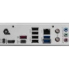 Placa Mãe Msi Pro B840-P Wifi Am5 Ddr5 Atx Wi-Fi 7