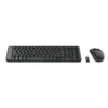 Kit Teclado E Mouse Logitech Mk220 Sem Fio Abnt2 Preto
