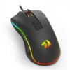 Mouse Gamer Redragon Cobra Cypher Lite M611-Rgb Rgb 12800 Dpi Preto
