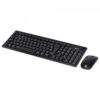 Kit Teclado E Mouse Vinik Dynamic Corp Cmw200 Sem Fio Abnt2 Preto