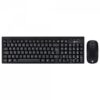 Kit Teclado E Mouse Vinik Dynamic Corp Cmw200 Sem Fio Abnt2 Preto