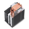 Cooler Para Processador Jonsbo Cr-1300 Evo 42 Cfm Preto