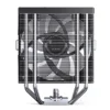 Cooler Para Processador Jonsbo Ca40 70 Cfm Argb Preto