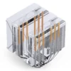 Cooler Para Processador Jonsbo Cb80 Dual Tower 80 Cfm Argb Branco