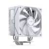 Cooler Para Processador Jonsbo Cb40 77 Cfm Argb Branco