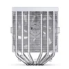 Cooler Para Processador Jonsbo Cb80 Dual Tower 80 Cfm Argb Branco