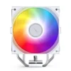 Cooler Para Processador Jonsbo Cb40 77 Cfm Argb Branco