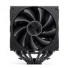 Cooler Para Processador Jonsbo Ca90 Dual Tower 77 Cfm Argb Preto
