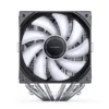 Cooler Para Processador Jonsbo Cb80 Dual Tower 80 Cfm Argb Preto