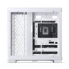 Gabinete Premium Jonsbo Tk-4 Atx Panorâmico Vidro Temperado Usb-C Branco
