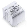 Cooler Para Processador Jonsbo Cc90 Display De Temperatura Dual Tower 81 Cfm Branco