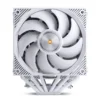 Cooler Para Processador Jonsbo Cc90 Display De Temperatura Dual Tower 81 Cfm Branco