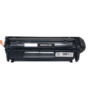 Toner Compatível Evolut Supreme Q2612a Para Hp Preto 2.000 Páginas