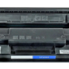 Toner Compatível Evolut Supreme Cf258x 58X Para Hp Preto Com Chip 10.000 Páginas