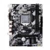 Placa Mãe Pure Power H310m-Pw, Chipset H310, Intel Lga 1151, M-Atx, Ddr4, Pp-Mb-I310md4